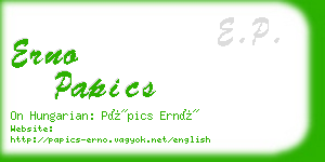 erno papics business card